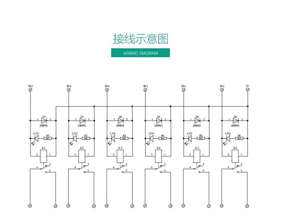 高壓繼電器06_05