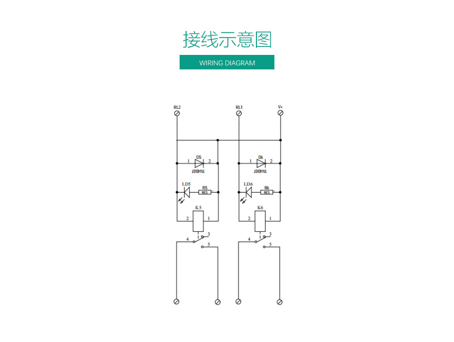 高壓繼電器02_06