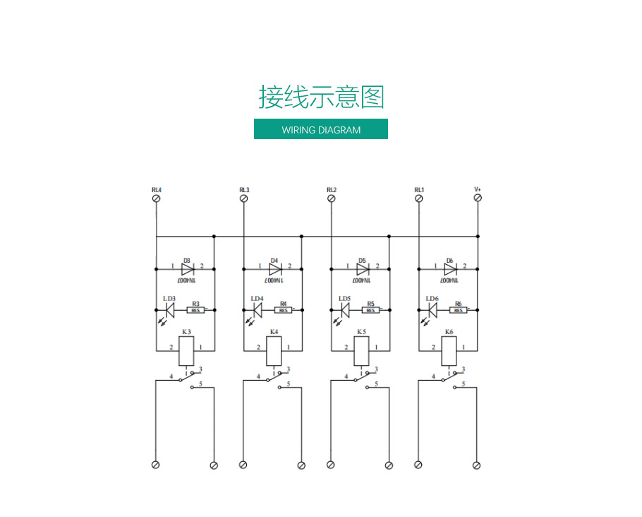 高壓繼電器04_06