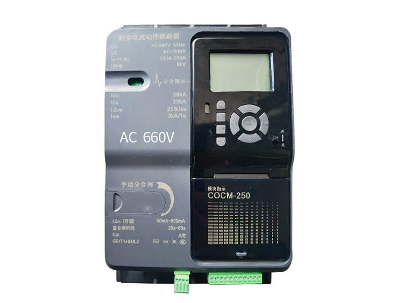 智能用電保護(hù)器 AC660V